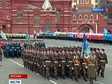 В Москве на Красной площади в понедельник состоялся торжественный марш в честь 70-летия легендарного военного парада 1941 года