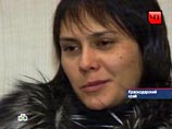 В Краснодарском крае полиция задержала беглую сотрудницу "Почты России", которую подозревают в хищении нескольких миллионов рублей