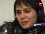 В Краснодарском крае полиция задержала беглую сотрудницу "Почты России", которую подозревают в хищении нескольких миллионов рублей В Краснодарском крае полиция задержала беглую сотрудницу "Почты России", которую подозревают в хищении нескольких миллионов рублей