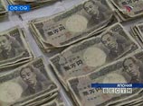 Японские государственные учреждения и их сотрудники за 2010 финансовый год (закончился 31 марта 2011 года) допустили нецелевое расходование не менее 428,33 миллиардов иен (около 5,5 миллиардов долларов по текущему курсу) Японские государственные учреждения и их сотрудники за 2010 финансовый год (закончился 31 марта 2011 года) допустили нецелевое расходование не менее 428,33 миллиардов иен (около 5,5 миллиардов долларов по текущему курсу)