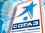 РФПЛ утвердила календарь второго этапа чемпионата страны по футболу