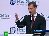 Открытие газопровода "Северный поток" знаменует новый этап в отношениях РФ и ЕС, считает президент России Дмитрий Медведев