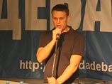 Он обвинил Навального в демагогии и популизме. "Произносит банальнейшие лозунги, с помощью которых можно воздействовать на сознание людей