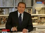 Берлускони готов уйти в отставку. Но с условиями