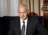Папандреу в течение дня объявит имя нового премьер-министра Греции и состав правительства Папандреу в течение дня объявит имя нового премьер-министра Греции и состав правительства