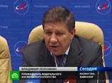 Названа причина неудачного запуска станции "Фобос-Грунт". По мнению экспертов, аппарат обречен Названа причина неудачного запуска станции "Фобос-Грунт". По мнению экспертов, аппарат обречен