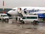 Авиакомпания "Якутия" заявила, что сообщения об уличении экипажа рейса Як-758 в употреблении марихуаны в аэропорту Магадана на медицинском контроле перед вылетом не соответствуют действительности Авиакомпания "Якутия" заявила, что сообщения об уличении экипажа рейса Як-758 в употреблении марихуаны в аэропорту Магадана на медицинском контроле перед вылетом не соответствуют действительности
