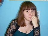 24-летняя Лидия Буслаева пропала вместе с подругой 24-летняя Лидия Буслаева пропала вместе с подругой