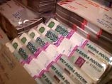 Минкульт готов потратить на сайт о культурном наследии 76 млн рублей Минкульт готов потратить на сайт о культурном наследии 76 млн рублей
