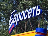 "Евросеть" прервала связь с Украиной, но вернется, когда "будет благоприятная ситуация" "Евросеть" прервала связь с Украиной, но вернется, когда "будет благоприятная ситуация"