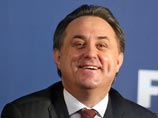 Оргкомитету ЧМ-2018 предстоит освоить 24 миллиарда рублей Оргкомитету ЧМ-2018 предстоит освоить 24 миллиарда рублей