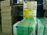 Италия разместила векселя на 5 млрд евро, их доходность подскочила до максимума с 1997 года Италия разместила векселя на 5 млрд евро, их доходность подскочила до максимума с 1997 года