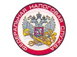 Российские налоговики подбирают новый слоган взамен "Заплати налоги и спи спокойно" Российские налоговики подбирают новый слоган взамен "Заплати налоги и спи спокойно"