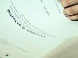 Вспышка инфекции в Доме малютки женской колонии: один ребенок умер, до 50 в больнице Вспышка инфекции в Доме малютки женской колонии: один ребенок умер, до 50 в больнице