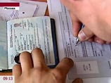 ФМС опровергает, что перестала давать разрешение на работу таджикам после приговора летчику Садовничему ФМС опровергает, что перестала давать разрешение на работу таджикам после приговора летчику Садовничему