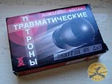 Из оружейных магазинов Москвы исчезли патроны к травматике Из оружейных магазинов Москвы исчезли патроны к травматике
