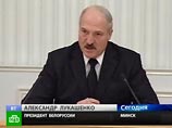 Лукашенко приказал своим министрам срочно улучшить жизнь белорусов