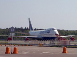 Boeing-747, летевший из Москвы в Бангкок, вернулся в аэропорт из-за технических проблем Boeing-747, летевший из Москвы в Бангкок, вернулся в аэропорт из-за технических проблем
