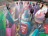 В Китае создали самый большой трехмерный рисунок на асфальте, решив таким образом отметить "день всех единиц" - дату 11.11.11