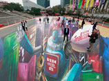 Гигантская 3D-картина площадью 1111 квадратных метров появилась в Шанхае