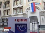 Партия "Единая Россия" накануне провела свои первые предвыборные дебаты не только в нынешней предвыборной гонке, но и вообще за всю свою политическую жизнь Партия "Единая Россия" накануне провела свои первые предвыборные дебаты не только в нынешней предвыборной гонке, но и вообще за всю свою политическую жизнь