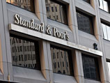 Standard & Poor's "по ошибке" снизило кредитный рейтинг Франции Standard & Poor's "по ошибке" снизило кредитный рейтинг Франции