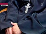 РПЦ и бизнесмены подготовят методологию православного уклада предпринимательской деятельности РПЦ и бизнесмены подготовят методологию православного уклада предпринимательской деятельности