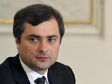 Владислав Сурков внезапно рассыпался в комплиментах по отношению к нему Владислав Сурков внезапно рассыпался в комплиментах по отношению к нему
