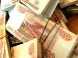 По данным "Коммерсанта" проверка деятельности подконтрольных ему фирм, зарегистрированных в РФ, выявила, что через их расчетные счета из непризнанной республики выводились похищенные там деньги