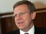 Кудрин предложил рецепт от кризисов: политиков надо отстранить от финансов Кудрин предложил рецепт от кризисов: политиков надо отстранить от финансов