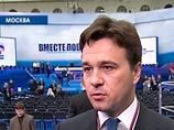 ЕР выдвинет Путина в президенты на второй части шоу-съезда 27 ноября ЕР выдвинет Путина в президенты на второй части шоу-съезда 27 ноября