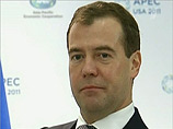 Медведев пригласил АТЭС во Владивосток и обещал, что будет не хуже, чем на Гавайях