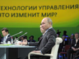 "Сбербанк" отметил 170 лет существования: уволят 30 тысяч сотрудников и сэкономят 500 млн долларов "Сбербанк" отметил 170 лет существования: уволят 30 тысяч сотрудников и сэкономят 500 млн долларов