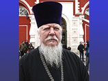 РПЦ призвала разобраться с врагами ценностей "православной семьи", обнародовав их личные данные