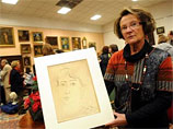 Редкая картина Матисса продана во Франции за 32,6 тыс. евро