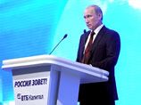 Forbes: Россия вышла из кризиса и выглядит лучше, чем Италия Forbes: Россия вышла из кризиса и выглядит лучше, чем Италия