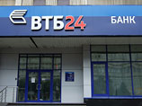 В "ВТБ24" объем вкладов в юанях за месяц достиг нескольких десятков миллионов долларов 