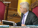 Украинский парламент провалил поправку, освобождающую Тимошенко