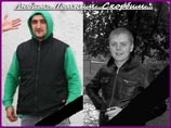 Виновница смертельного ДТП на Бирюлевской улице госпитализирована в "шоковом состоянии" Виновница смертельного ДТП на Бирюлевской улице госпитализирована в "шоковом состоянии"