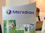 "Мегафон" снизит комиссию для платежных агентов "Мегафон" снизит комиссию для платежных агентов