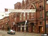 Московские власти устроили ревизию в Театре Маяковского и Доме музыки