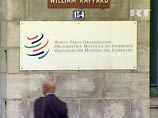 Формальный процесс вступления России в ВТО завершается 16 декабря 