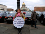 В Петербурге за  пропаганду гомосексуализма и педофилии решили наказывать. Нашлись недовольные (ФОТО)