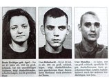 Расследование дела банды неонацистов в Германии: сообщников может быть больше. Задержанная готова сотрудничать