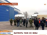 Из Невы достали танк "Клим Ворошилов", затонувший во время ВОВ