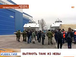 Из Невы достали танк "Клим Ворошилов", затонувший во время ВОВ Из Невы достали танк "Клим Ворошилов", затонувший во время ВОВ