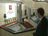 Планы образования ЕАС руководство "Единой России" обсудило в среду на круглом столе "За Союз" Планы образования ЕАС руководство "Единой России" обсудило в среду на круглом столе "За Союз"