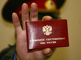 МВД отказалось от таджикских и узбекских полицейских отрядов МВД отказалось от таджикских и узбекских полицейских отрядов