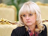 Глава Министерства здравоохранения и социального развития России Татьяна Голикова подписала приказ о прекращении трудового контракта с руководителем МНТК "Микрохирургия глаза" имени академика Федорова Христо Тахчиди Глава Министерства здравоохранения и социального развития России Татьяна Голикова подписала приказ о прекращении трудового контракта с руководителем МНТК "Микрохирургия глаза" имени академика Федорова Христо Тахчиди