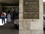 Голикова с позором уволила главу клиники имени Федорова. "Гнобили всю жизнь", - признался он Голикова с позором уволила главу клиники имени Федорова. "Гнобили всю жизнь", - признался он